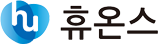 휴온스 logo